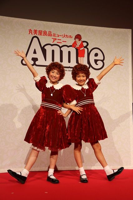 19年版始動 ミュージカル アニー の制作発表レポート えんぶの情報サイト 演劇キック